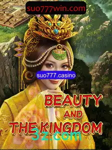 Descubra 'BeautyAndTheKingdom': A Nova Experiência de Jogo em suo777.casino