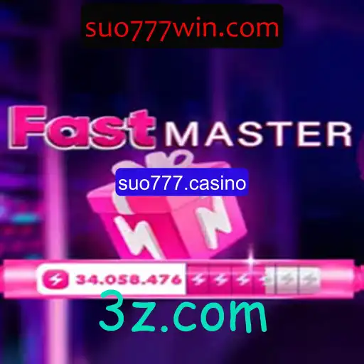 Descubra o Empolgante Mundo de FastMaster no suo777.casino