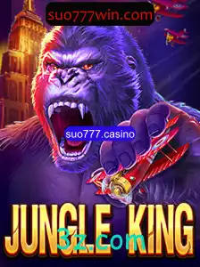 Explorando o Mundo de JungleKing: O Jogo que Conquistou os Cassinos Online