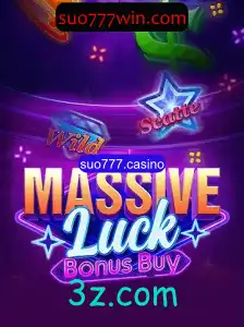 Explorando MassiveLuckBonusBuy no suo777.casino
