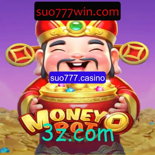 Introdução ao MoneyPot: O Jogo de Sucesso da suo777.casino