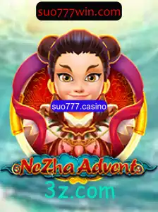 NeZhaAdvent: Uma Nova Experiência no Mundo dos Jogos de Casino Online
