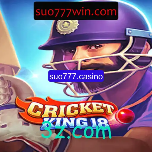 Introdução ao Jogo CricketKing18 e sua Integração com suo777.casino
