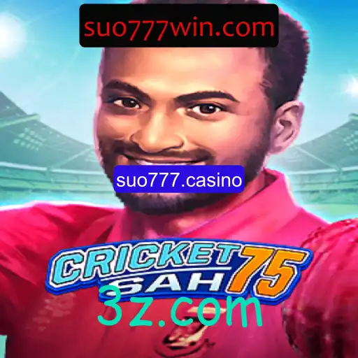 Explorando o Universo de CricketSah75: Regras e Destaques