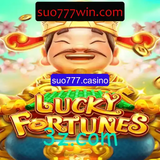 Descubra LUCKYFORTUNES no suo777.casino: O Novo Fenômeno dos Jogos de Azar