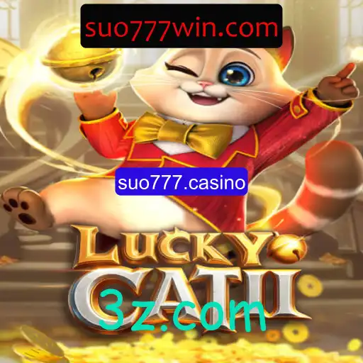 Descubra as Aventuras de LuckyCatII no Suo777.casino