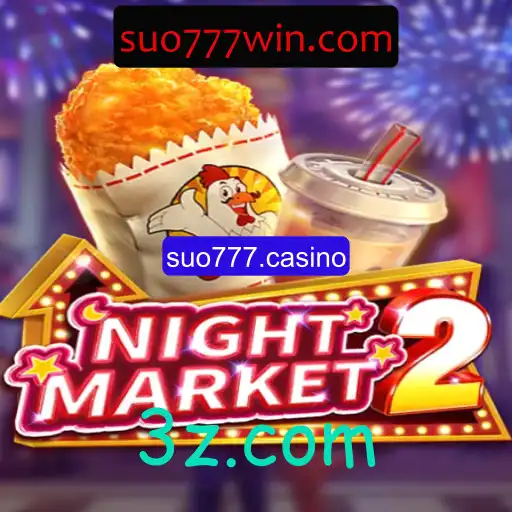 Explorando NightMarket2: O Novo Fenômeno dos Cassinos Virtuais