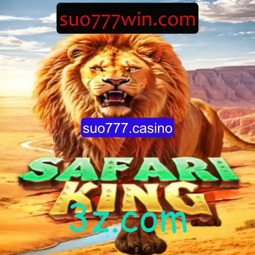 Explorando o Mundo Selvagem de SafariKing: Um Guia Completo