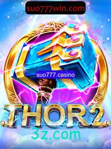 Thor2: Um Novo Horizonte nas Apostas Online
