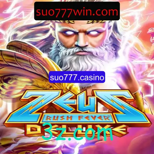 Descubra a Aventura Épica de ZeusRushFeverDeluxe no suo777.casino